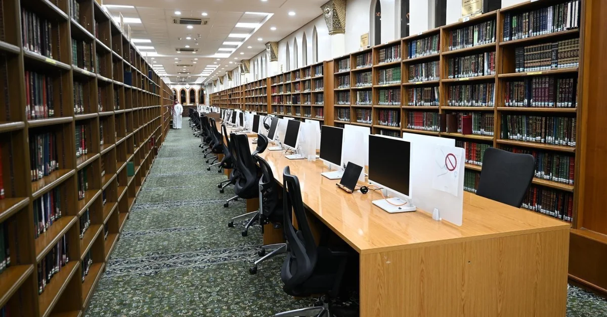 Prophet’s Mosque Library: A Scholarly Landmark with 43 Million Digital Pages - Main Image