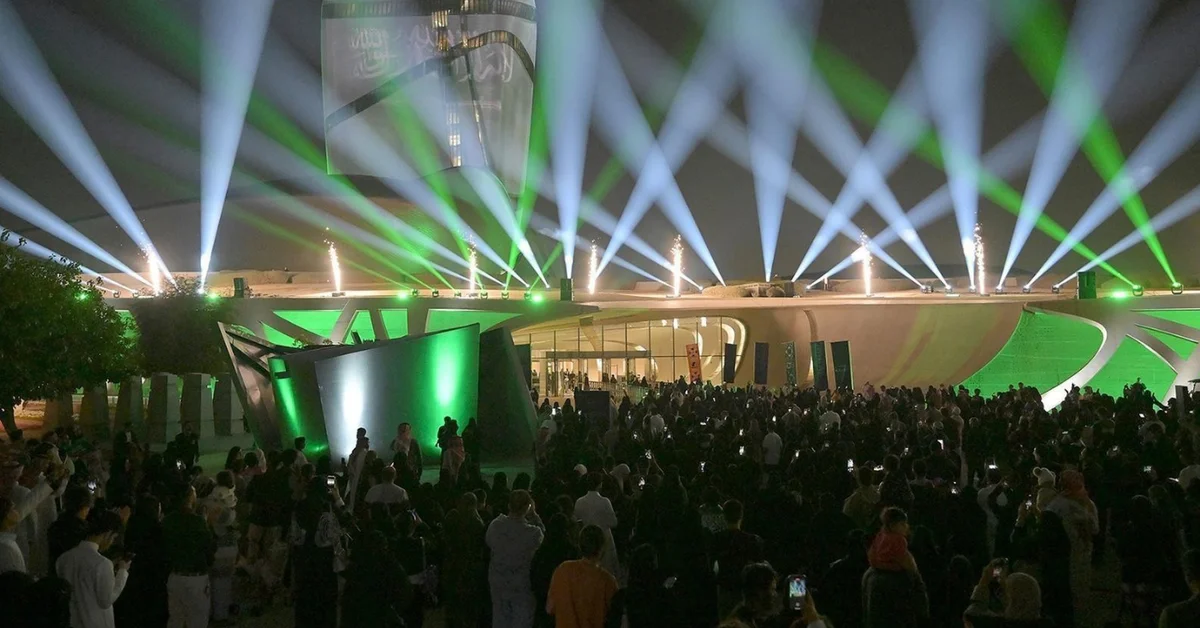 Ithra: Saudi Arabia's Cultural Beacon on the Global Stage - Main Image