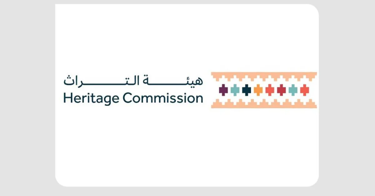 Riyadh to Host International Restoration Week in October - Main Image