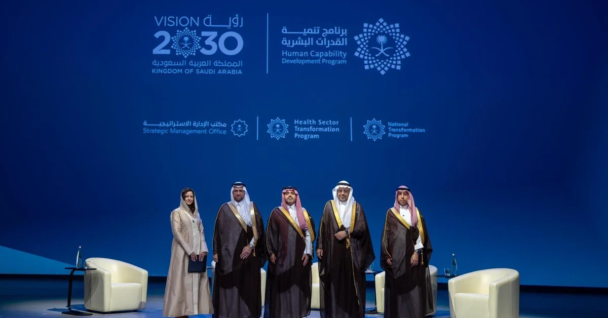 Saudi Vision 2030’s Pillars Spotlighted in Dialogue Session at Expo Osaka - Main Image