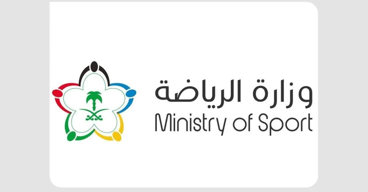 Ministry of Sport Concludes Participation in Expo 2025 in Japan - Main Image