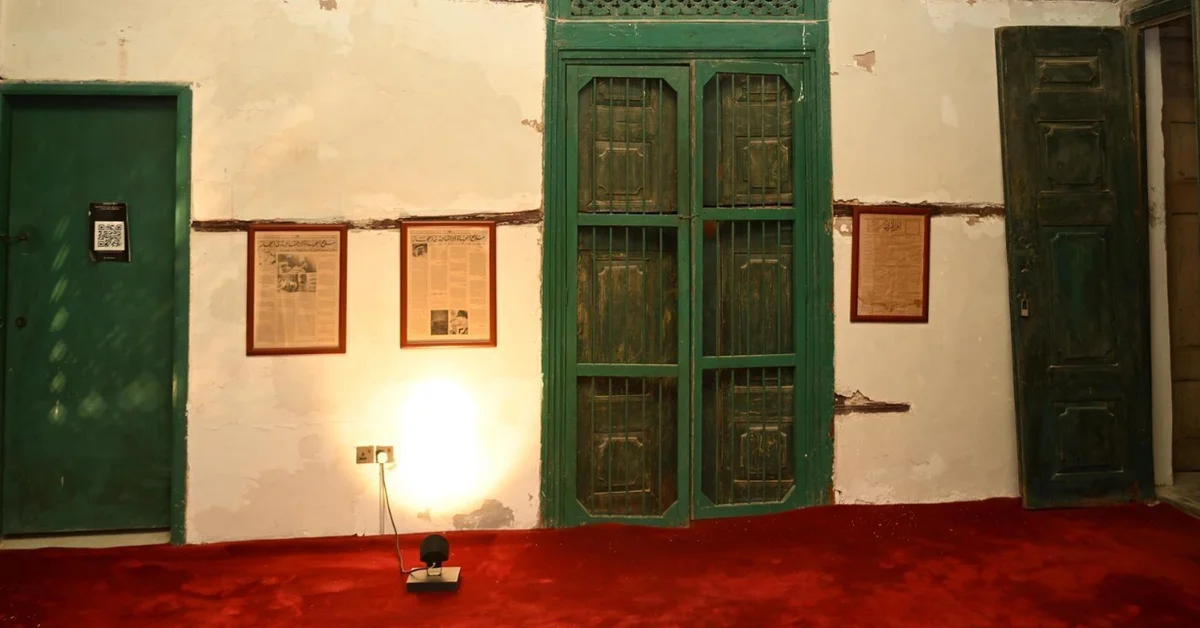 Historic Jeddah Landmarks Recall King Abdulaziz's Entry and Unification - Main Image