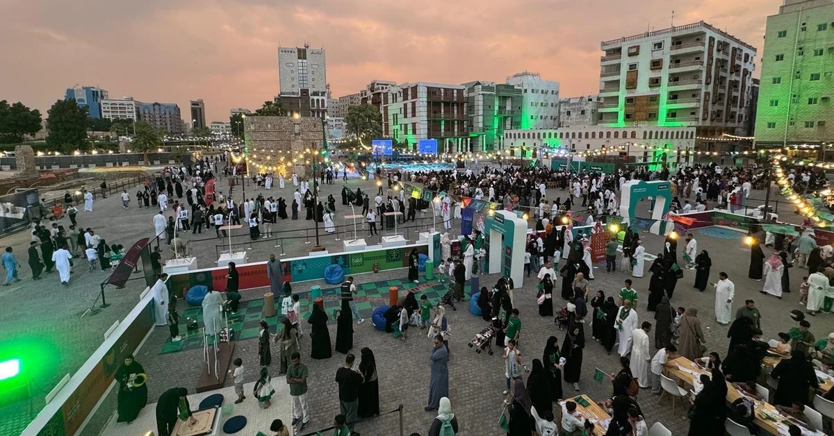 Historic Jeddah Marks 95th National Day - Main Image