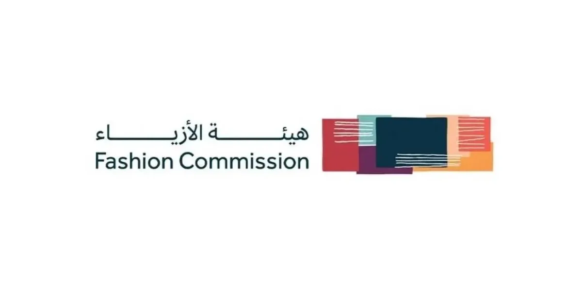 Fashion Commission and Manga Productions Sign MoU to Support Saudi Fashion Sector through Creative Content - Main Image