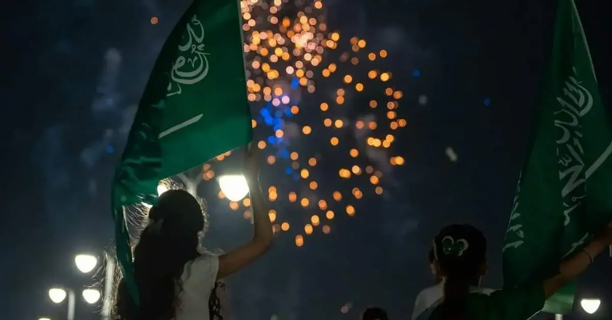 Ministry of Culture Celebrates 95th Saudi National Day in Beijing - Main Image