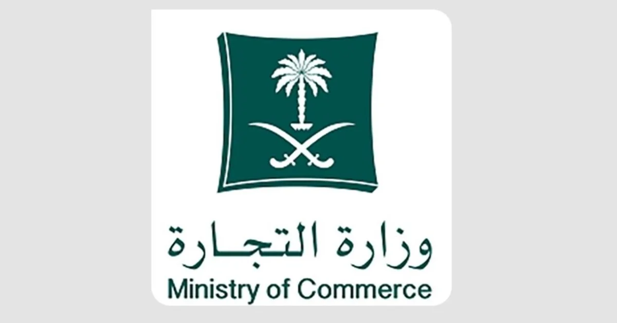 Commerce Ministry Recalls 1,791 KIA Sportage Vehicles over Defective Fuel Pipes - Main Image