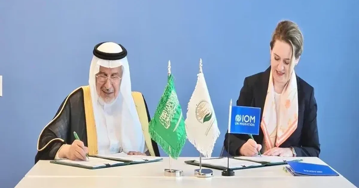 KSrelief Chief Meets IOM Director-General - Main Image