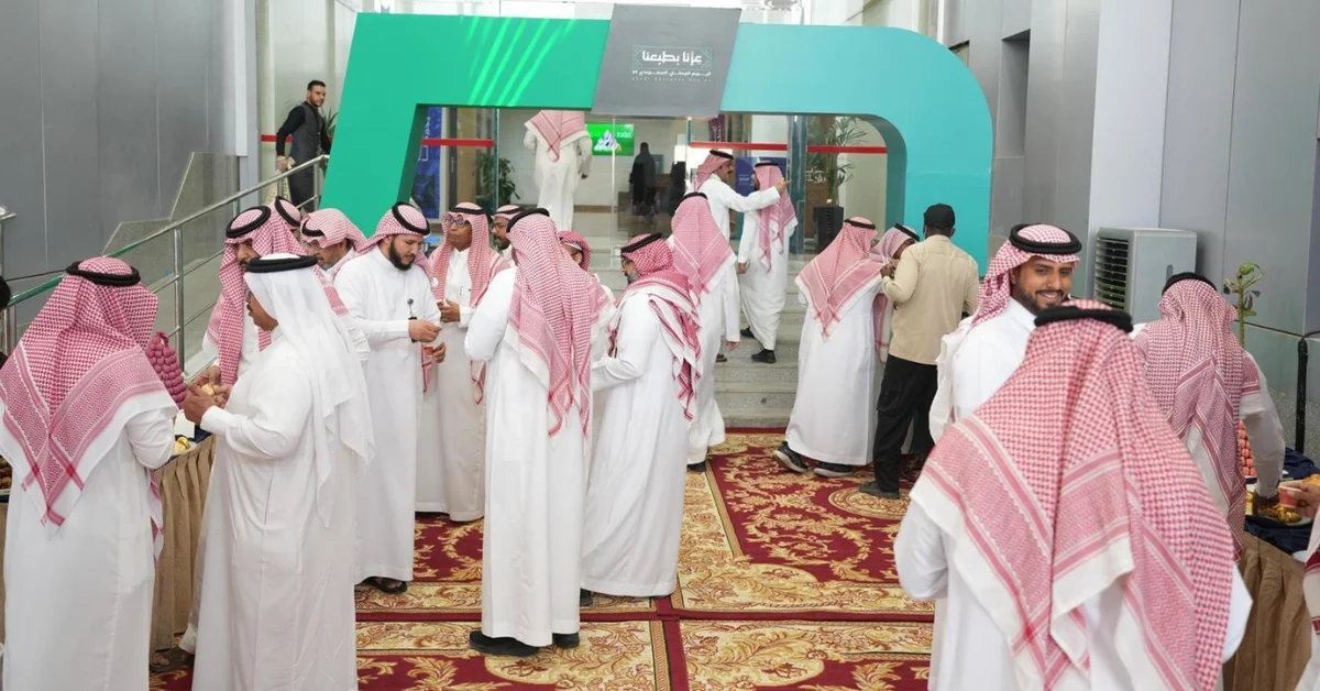 Public Prosecution Celebrates 95th National Day Across All Regions - Main Image