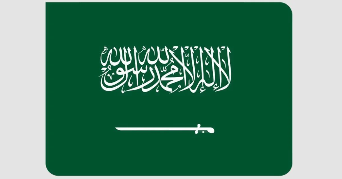 Saudi Arabia Marks International Day of Sign Languages - Main Image