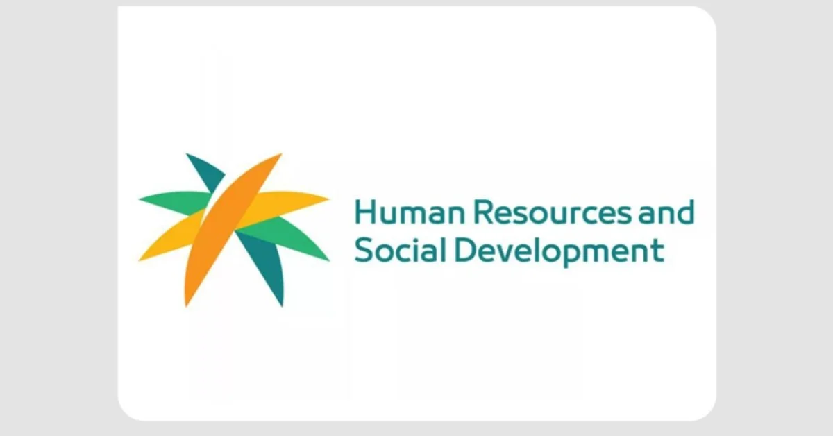 Human Resources Ministry Launches Initiative to Correct Status of Absent Workers - Main Image