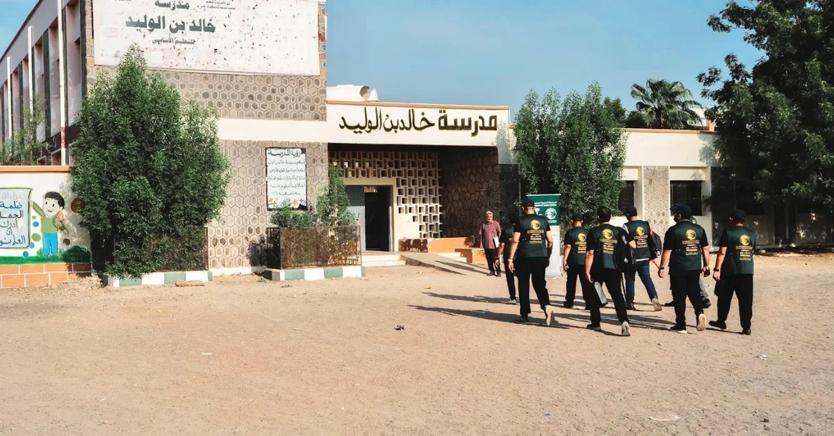 KSrelief Concludes Volunteer Project to Rehabilitate School Building in Aden - Main Image