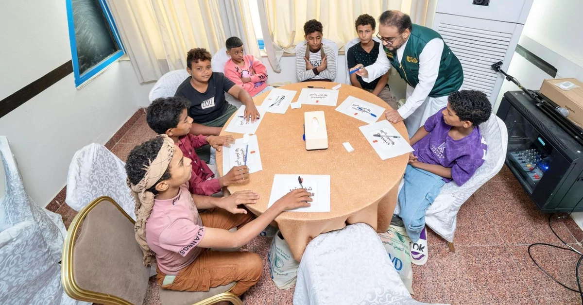 KSrelief Concludes Psychological Support Project in Aden - Main Image