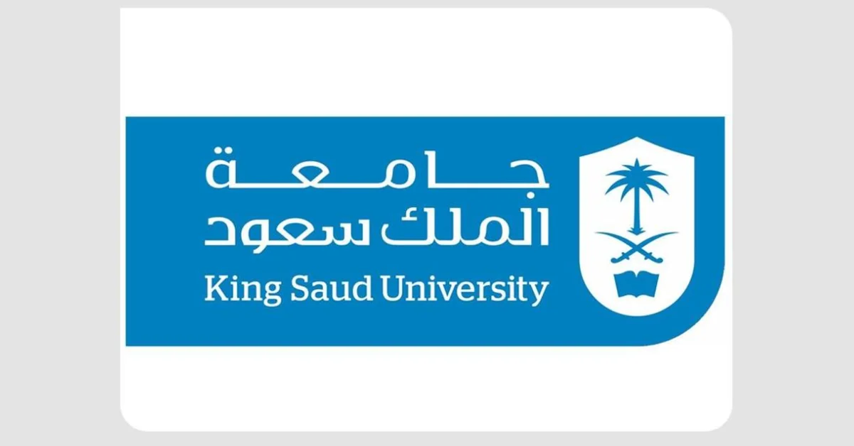 King Saud University Launches FIFA/CIES International Master's in Sports Management - Main Image