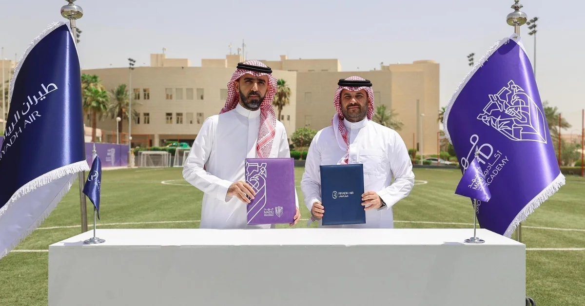 Riyadh Air, Mahd Academy Launch ‘Soaring Talents’ Program for National Athletes - Main Image