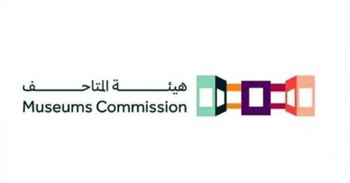 Museums Commission Launches Chinese 'Sound of Harmony' Exhibition in Riyadh - Main Image
