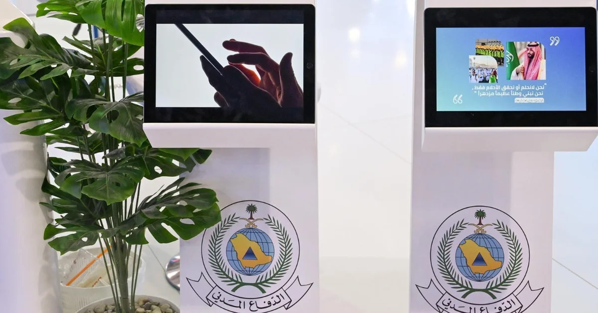 Civil Defense Showcases Smart Monitoring Platform for Holy Sites at Intersec Saudi Arabia - Main Image