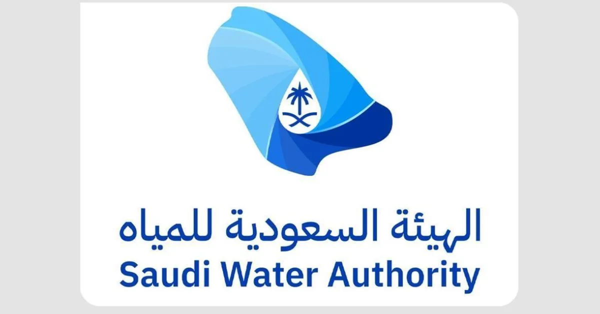 SWA Reports SAR4.1 Billion Impact from RO Transition in Shuaiba - Main Image