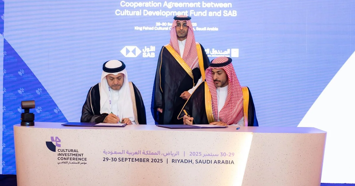 Cultural Fund Signs Agreements with Local Banks to Expand Cultural Funding - Main Image