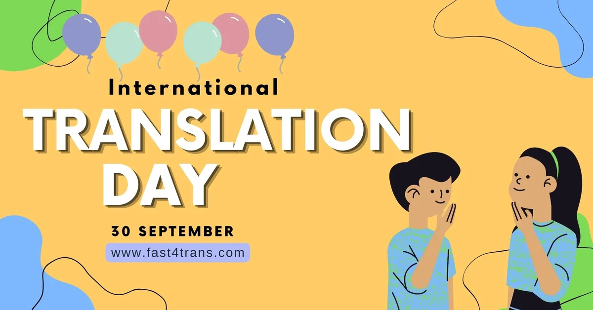 International Translation Day Highlights the Translation Profession Worldwide - Main Image