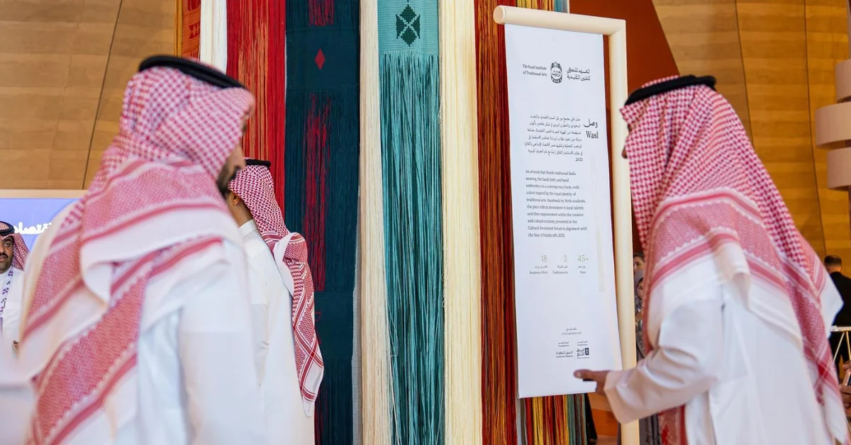 Royal Institute of Traditional Arts Takes Part in Cultural Investment Conference 2025 in Riyadh - Main Image