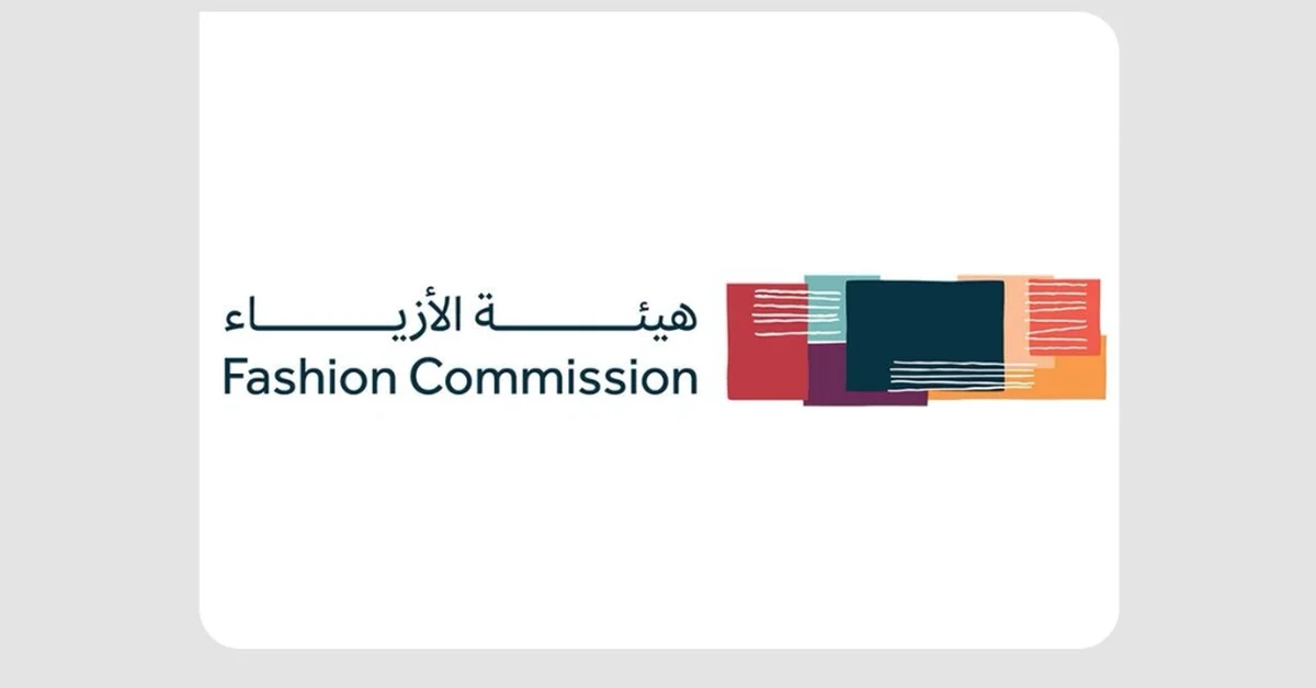 Fashion Commission Launches White Paper ‘Craftonomics in Fashion: How Handicrafts Are Reshaping the Global Fashion Economy’ - Main Image