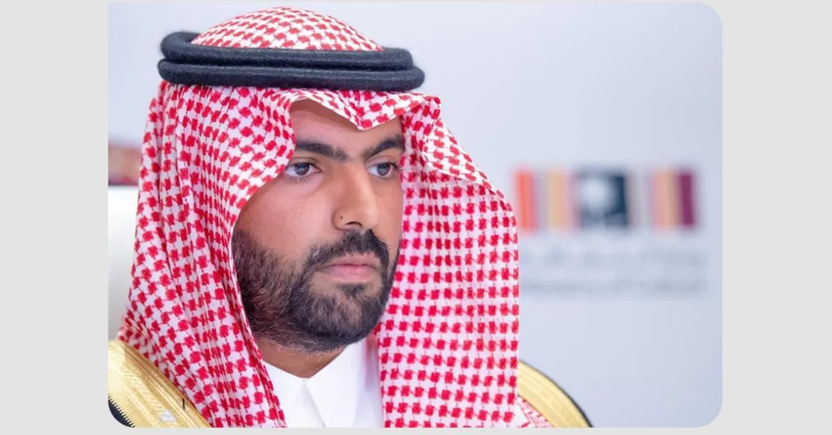 Culture Minister Announces the Riyadh University of Arts at the Cultural Investment Conference - Main Image
