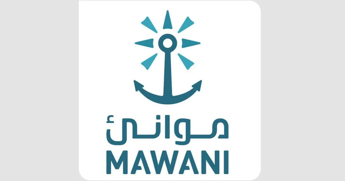 Jeddah Islamic Port Adds WAN HAl LINE’s ‘FM1’ Service to Boost Connectivity with 10 Regional, Global Ports - Main Image