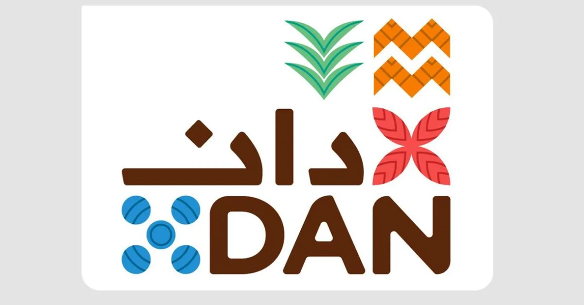 Dan Company Launches New Agritourism Brand 'Solan' to Revitalize Saudi Hospitality Sector - Main Image