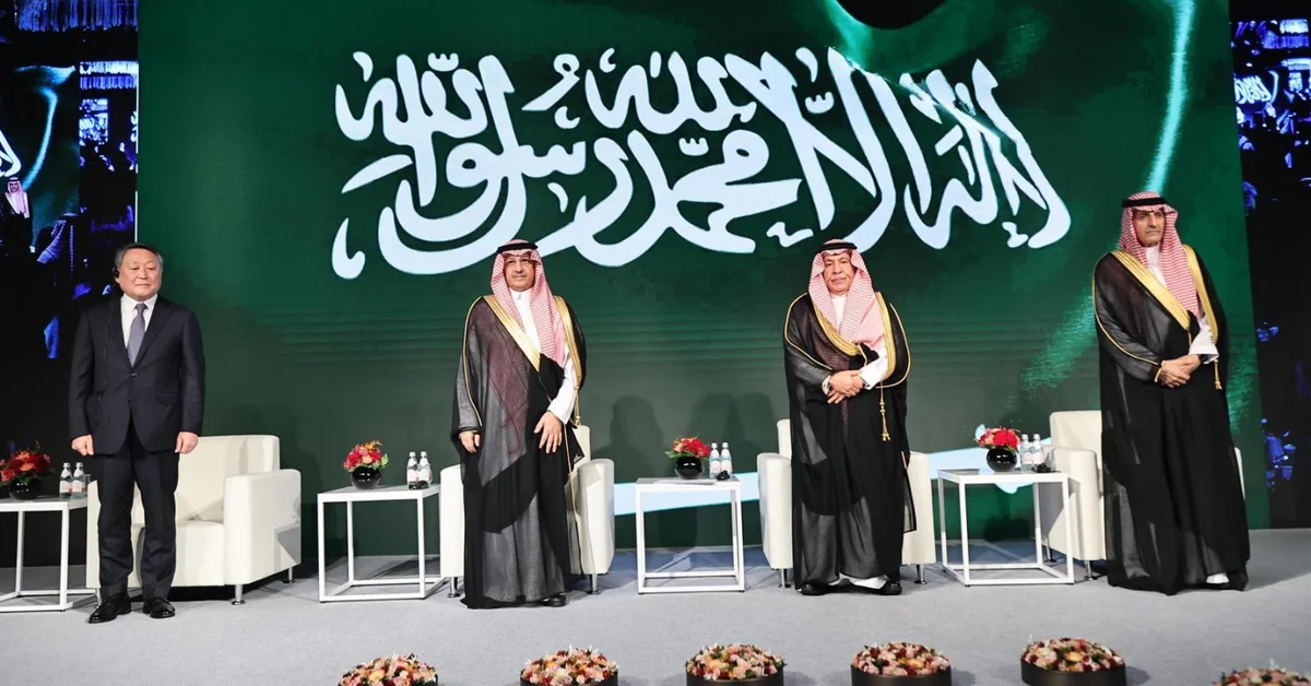 Seoul Hosts King Abdullah bin Abdulaziz Translation Award Ceremony - Main Image