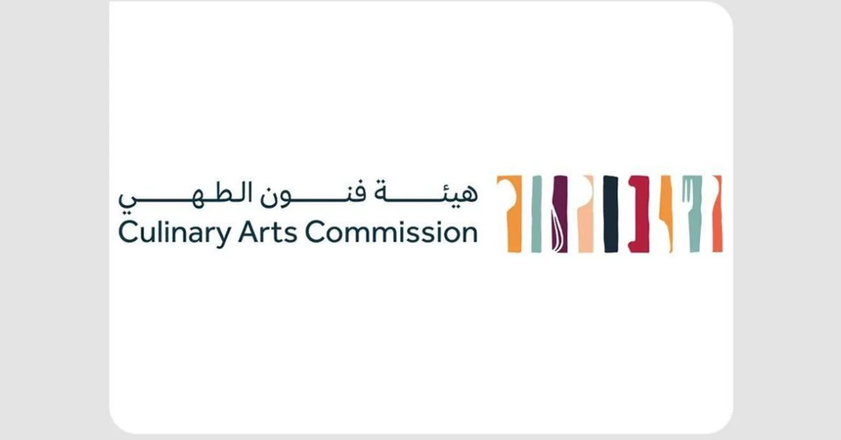 Culinary Arts Commission Partners with Gault&Millau to Launch Saudi Arabia’s First Yellow Guide - Main Image