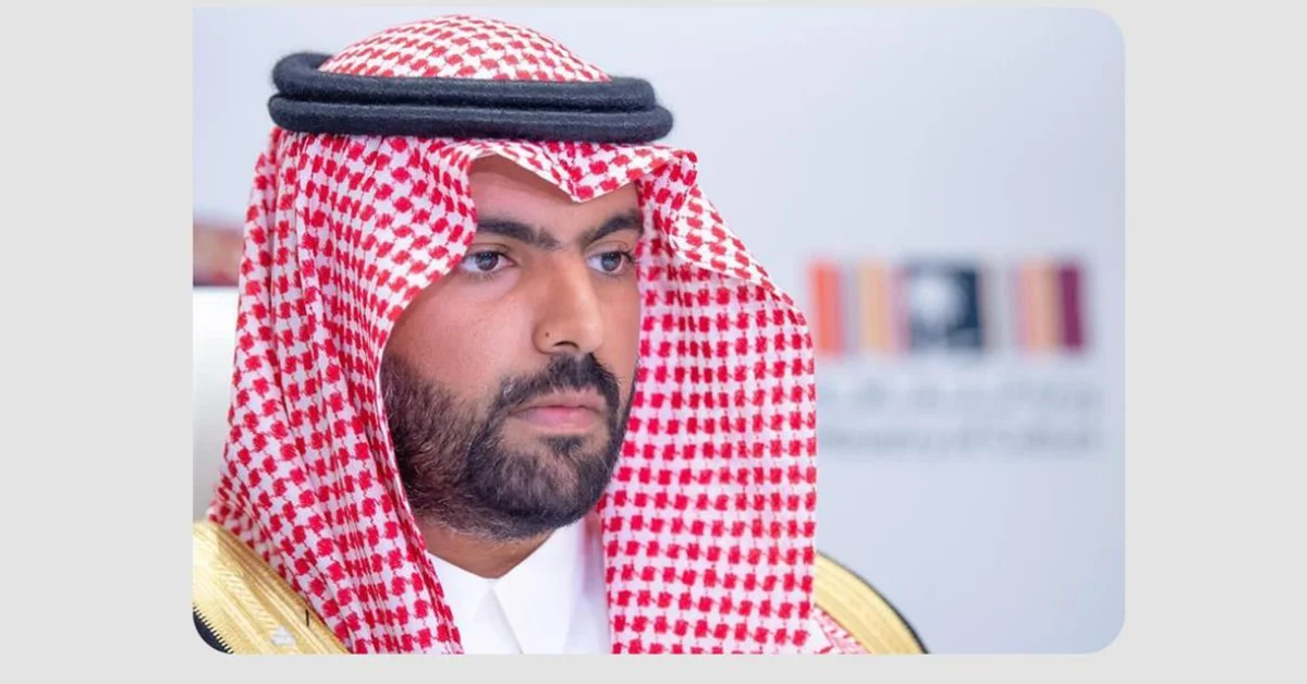 UNESCO Announces the Kingdom to Host MONDIACULT 2029 - Main Image