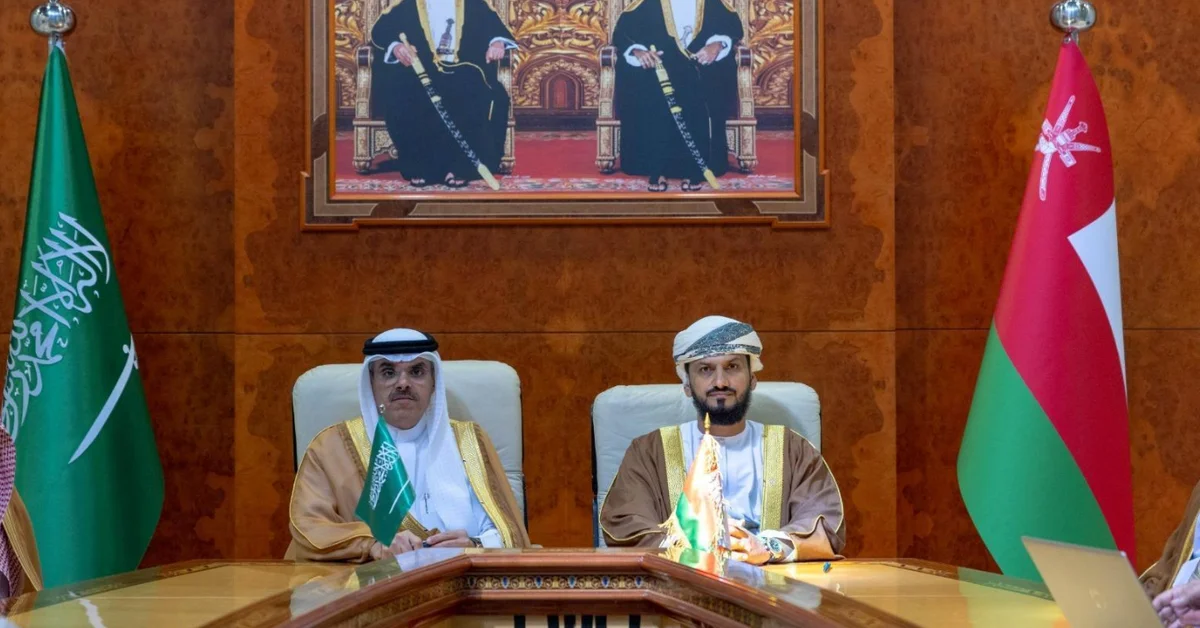 Saudi Arabia and Oman Sign Memorandum of Understanding in the Field of Endowments - Main Image