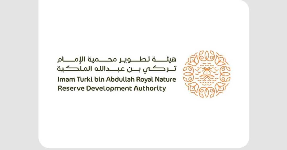 Imam Turki bin Abdullah Royal Reserve Showcases Historical Legacy at International Restoration Week - Main Image