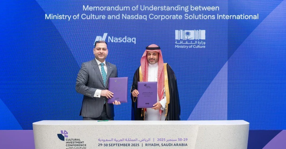 Culture Ministry Signs MoU to Enhance Governance, Performance of Councils and Committees - Main Image