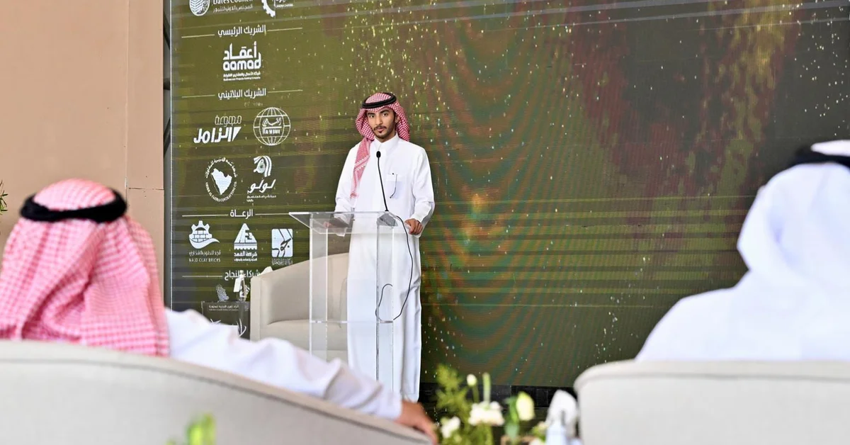 Workshops and Panels Drive Knowledge Exchange on Date Industry Innovation at Unaizah Forum - Main Image