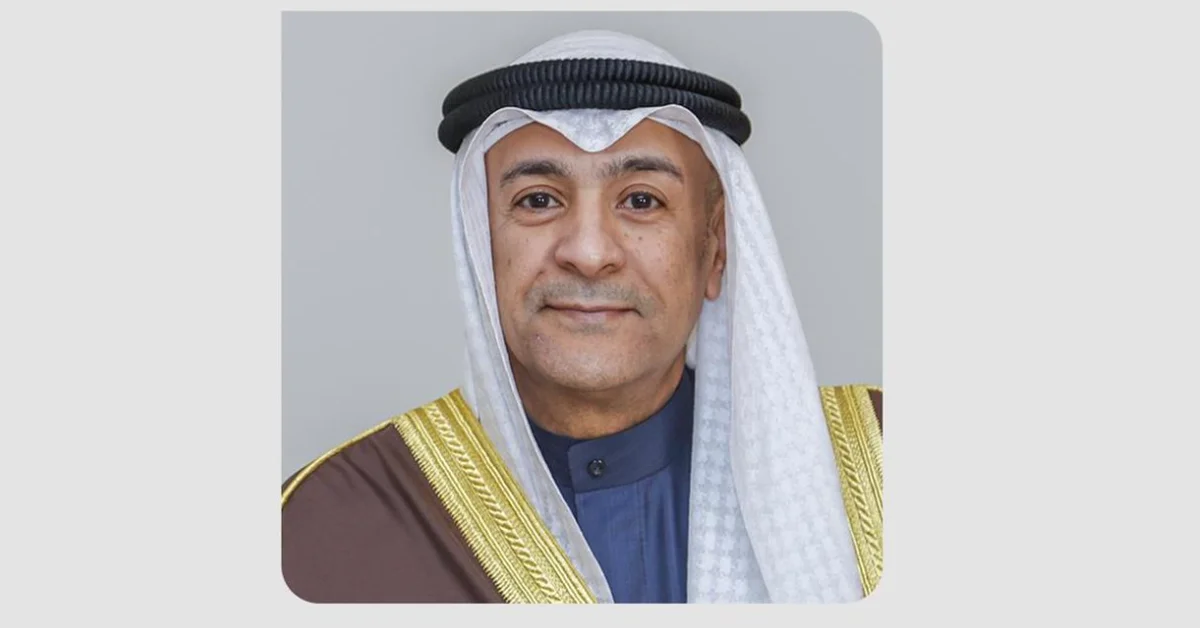 GCC Secretary-General Stresses Unity as GCC Finance Ministers Meet to Deepen Integration - Main Image