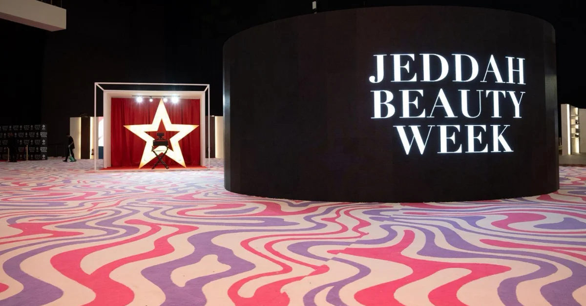 ‘Jeddah Beauty Week’ Begins as Part of Jeddah Season 2025 - Main Image