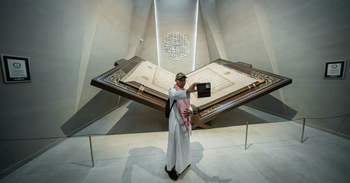 Rare Qur'an Copies Tell the History of the Holy Qur'an and the Nation's Care for it throughout the Ages - Main Image
