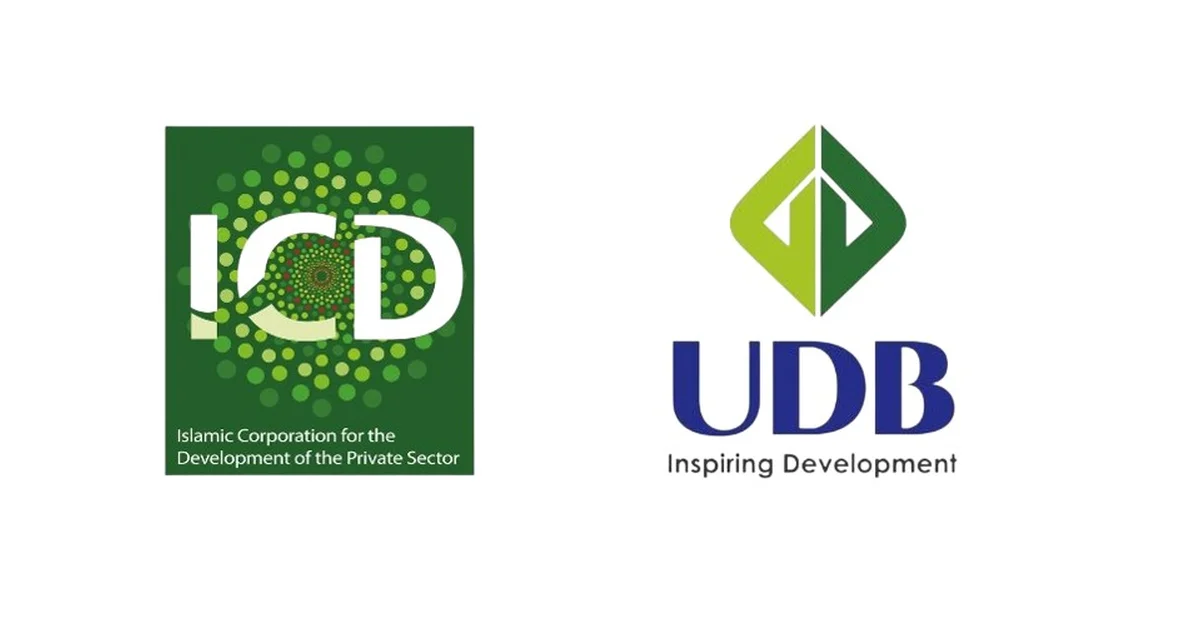 ICD Provides $30 Million Financing Facility to Uganda Development Bank - Main Image