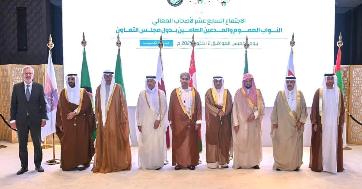 Attorney General Participates in GCC Meeting in Kuwait - Main Image