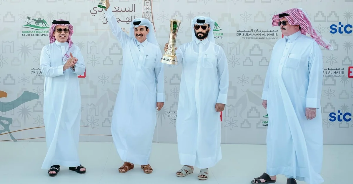 Saudi Camel Owners Take Lead at Camel Sports Cup in Hail - Main Image