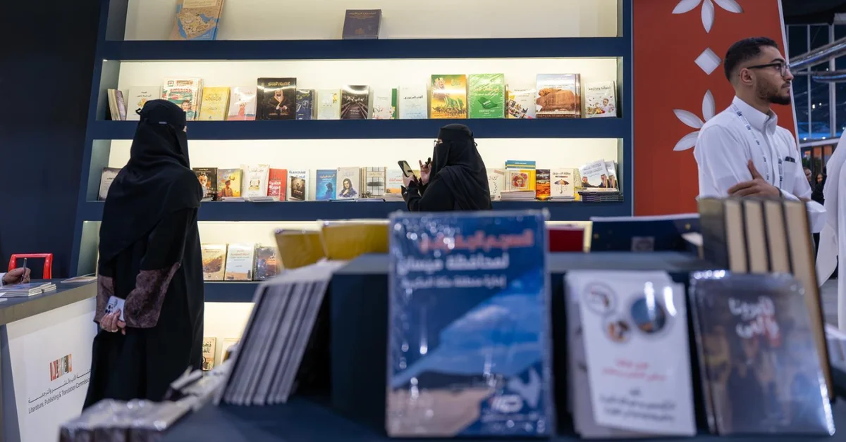 Saudi Authors Booth Offers Free Platform at Riyadh Book Fair - Main Image