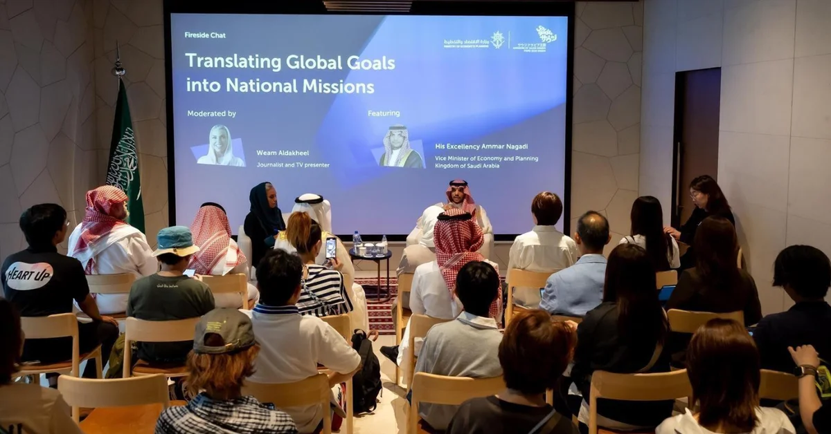 Economy Vice Minister Links Saudi Vision 2030 to SDGs at Expo Osaka Session - Main Image