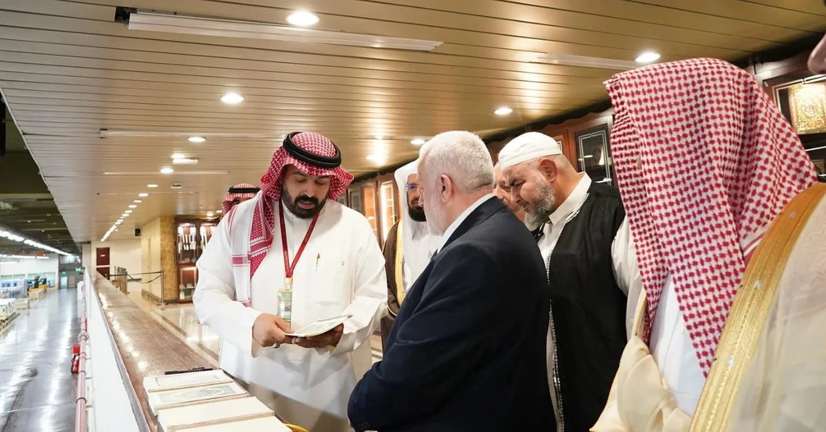 Syrian Minister of Endowments Visits King Fahd Glorious Quran Printing Complex - Main Image