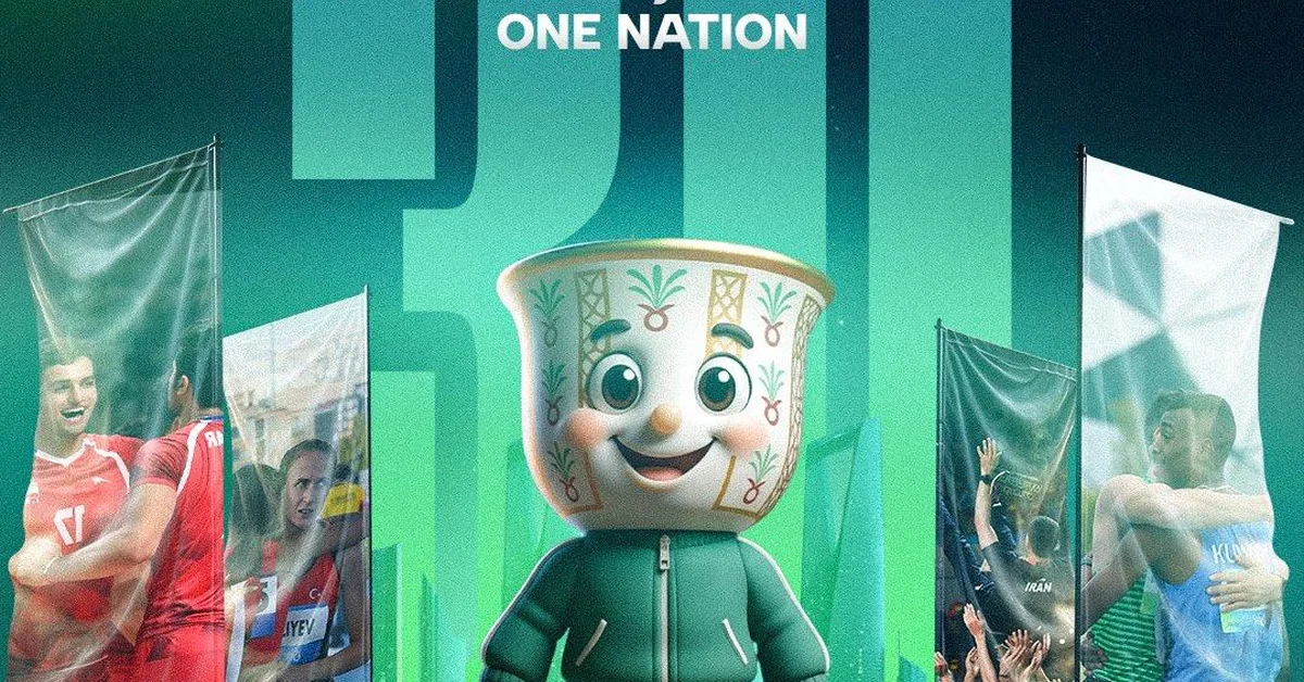 One Nation: Riyadh 2025 Islamic Solidarity Games Launches Slogan 30 Days Before Start - Main Image