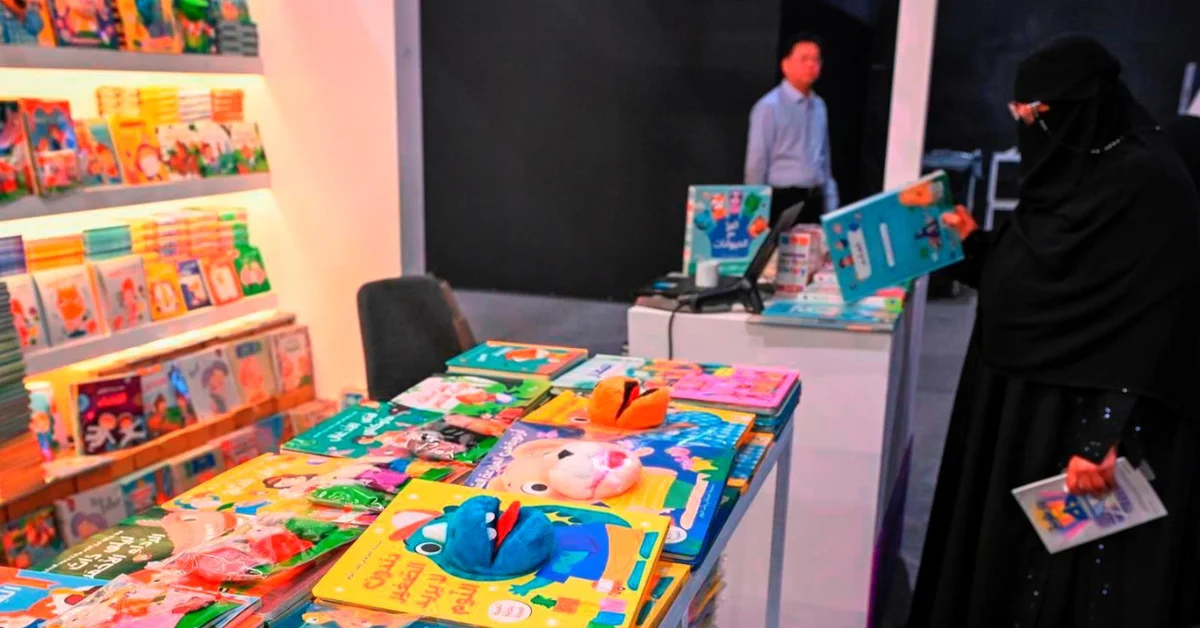 Children's Pavilion at Riyadh Book Fair 2025: A Cultural Space that Nurtures Awareness and Celebrates Innocence - Main Image