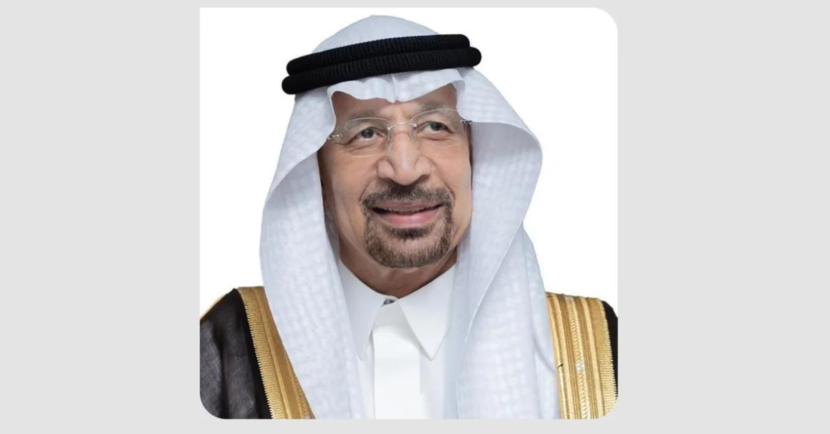 Minister of Investment Leads High-Level Delegation to Morocco - Main Image