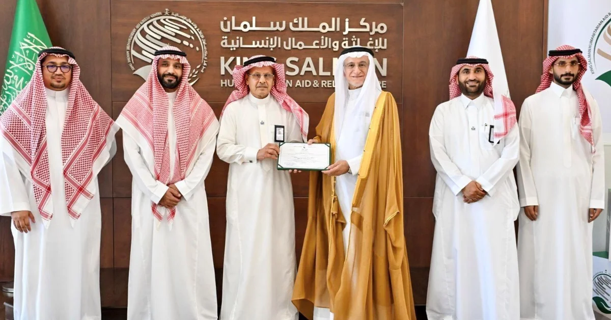 KSrelief Grants Preliminary Approval Certificate to Tarmeem Charity for Work Outside the Kingdom - Main Image