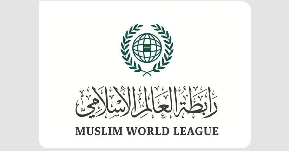 MWL Offers Condolences to Indonesia over East Java School Collapse - Main Image