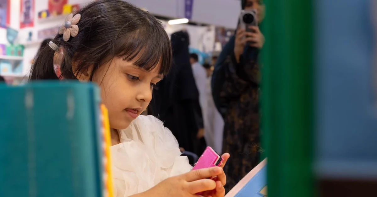 Riyadh Book Fair Fosters Children’s Love for Reading and Creativity - Main Image
